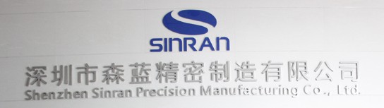 ����ɭ�{�����������޹�˾