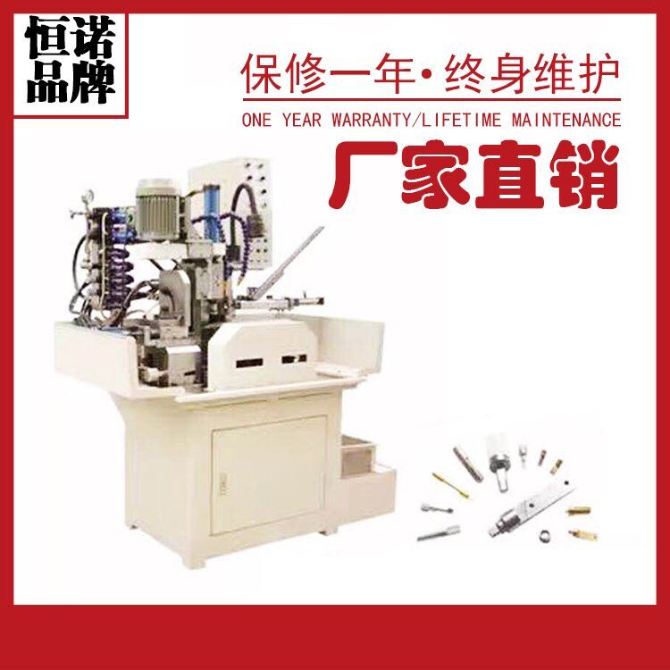  90���Ԅ�(d��ng)㊲�㊱��@�יC